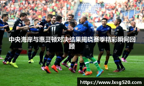 williamhill威廉希尔