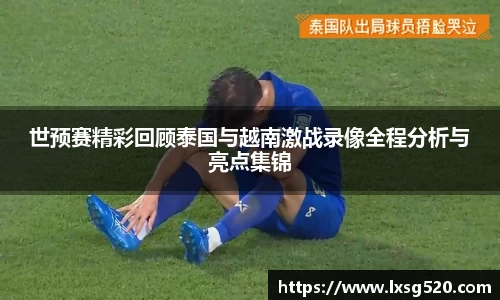 威廉希尔官网