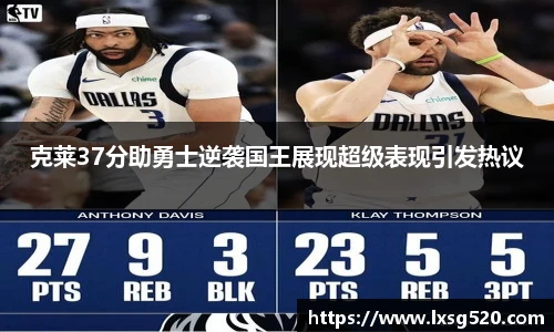 威廉希尔平台