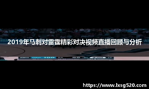 威廉希尔官网
