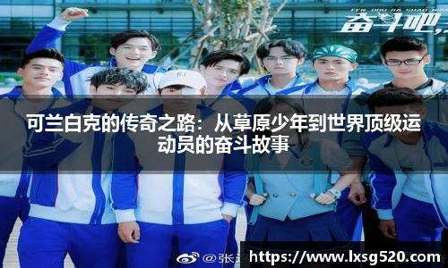 williamhill威廉希尔