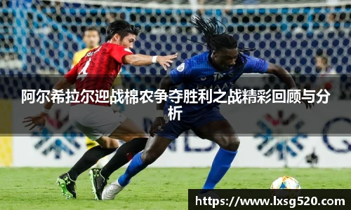 威廉希尔平台