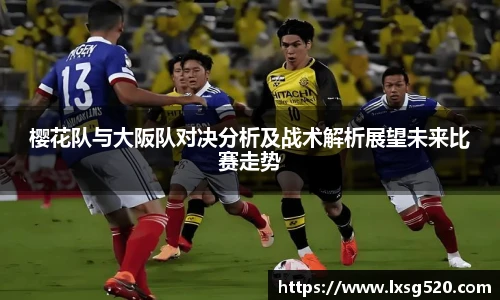 威廉希尔平台