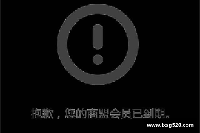 发现williamhill威廉希尔